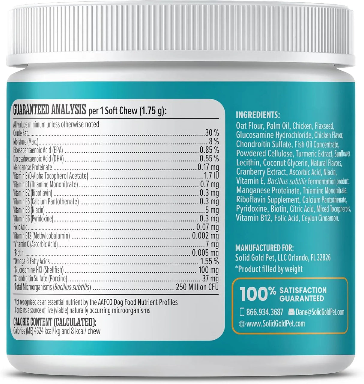 SOLID GOLD - Solid Gold Senior Dog Multivitamin 120 Masticables - The Red Vitamin MX - Multivitamínicos Para Perros - {{ shop.shopifyCountryName }}