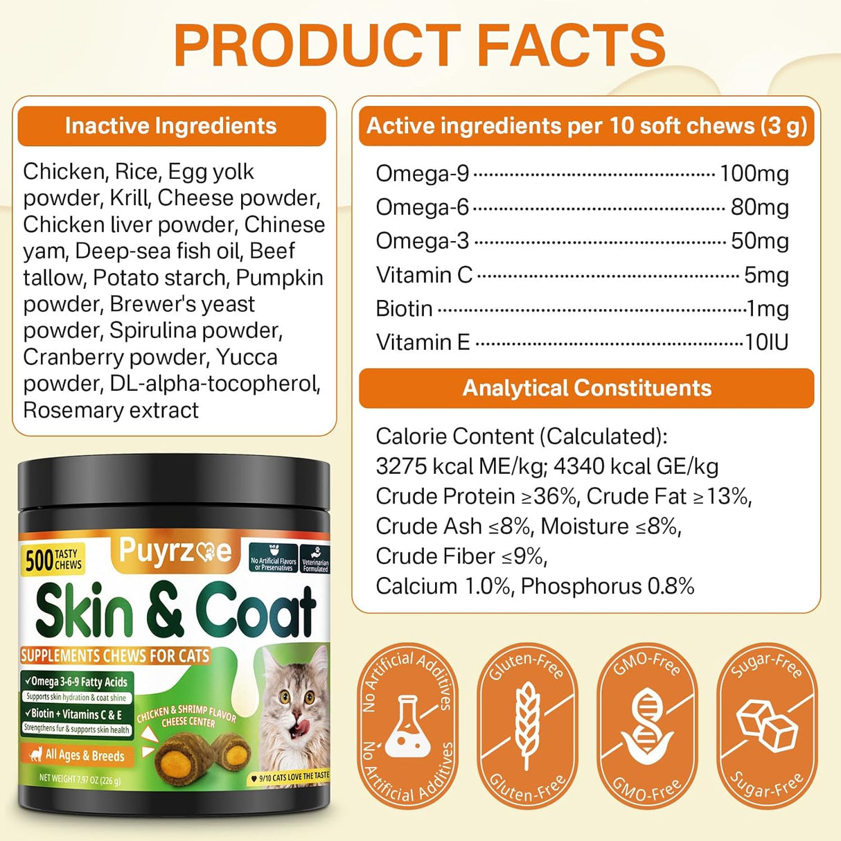 Puyrzoe Cat Skin and Coat Health 500 Masticables