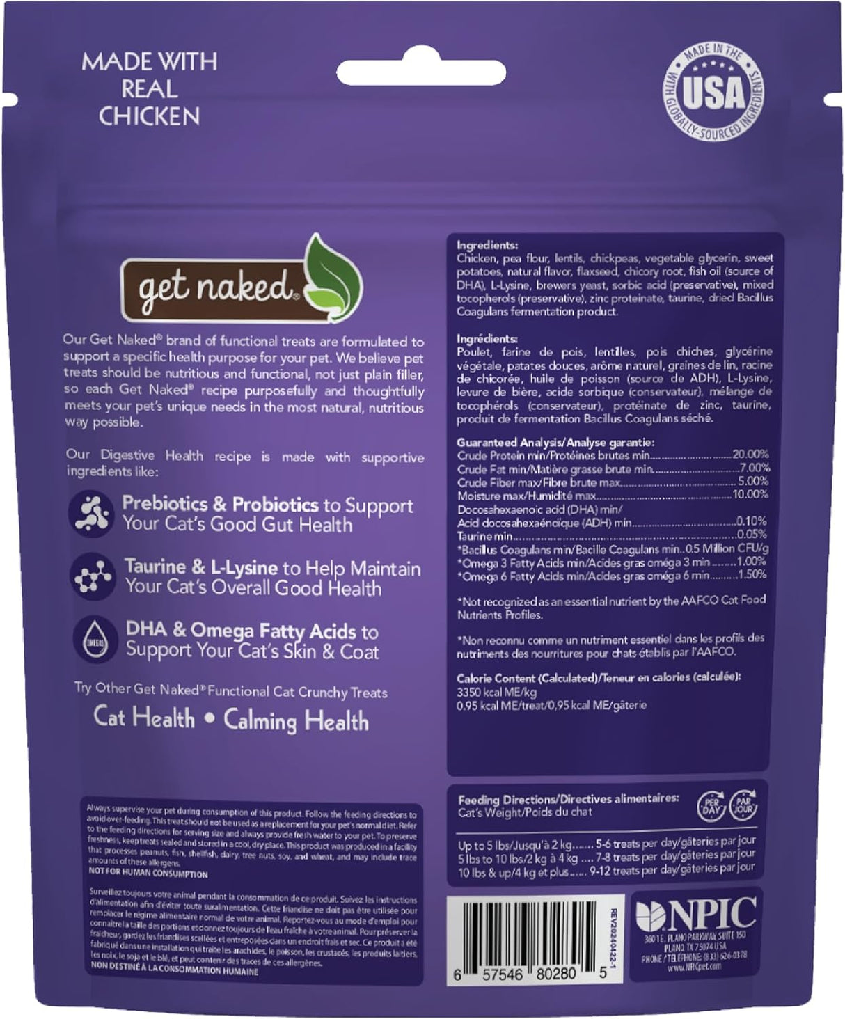 Get Naked Digestive Health Crunchy Cat Treats Chicken Flavor 170Gr.