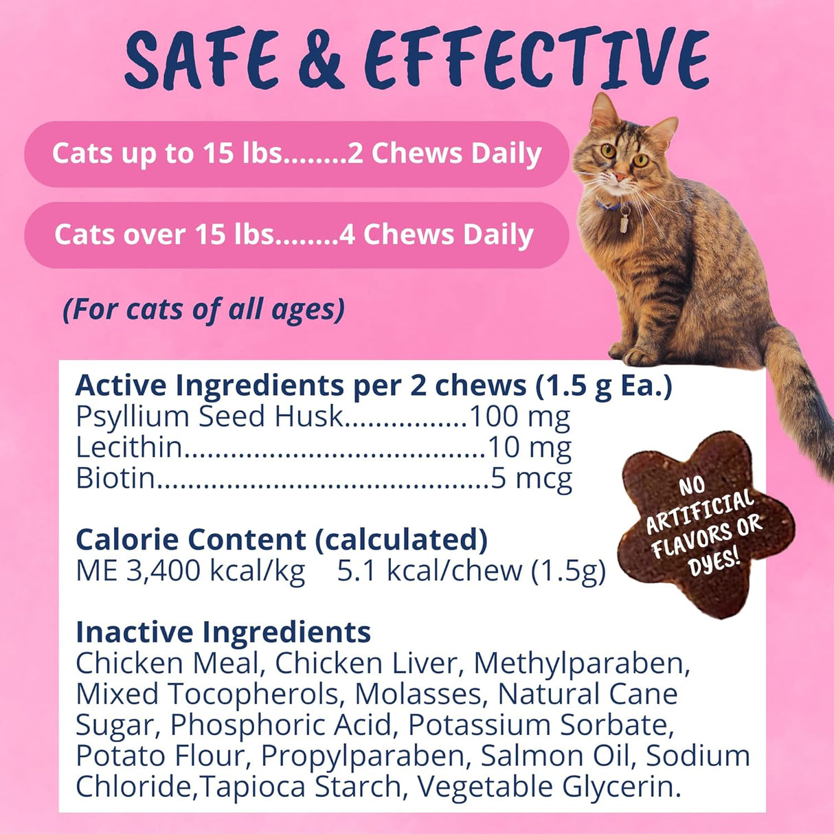 Under the Weather Pet Hairball Support for Cats 60 Masticables