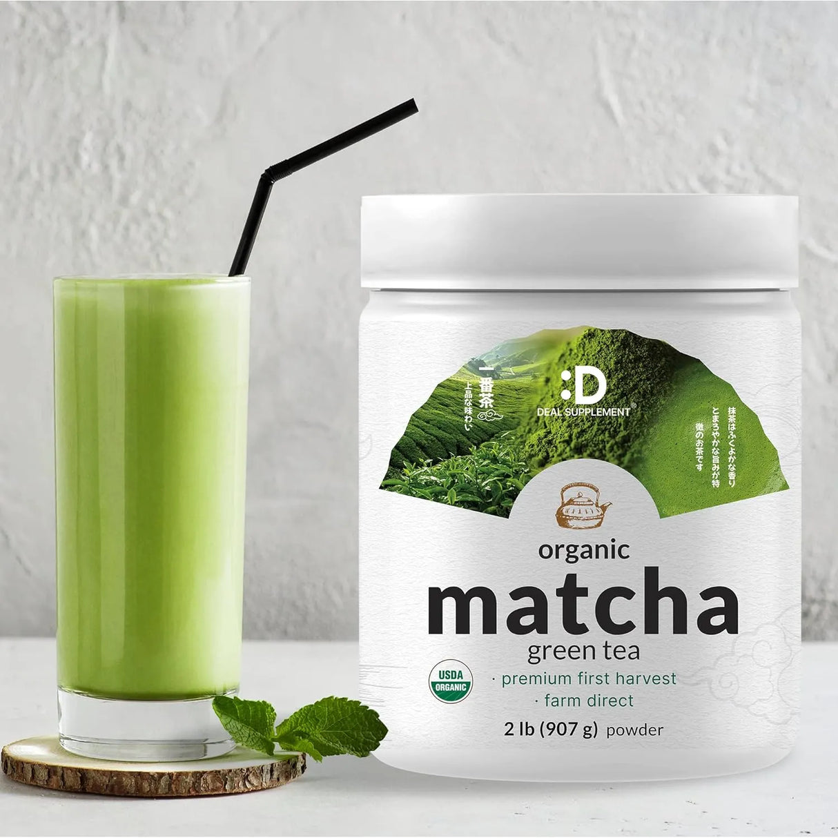 DEAL SUPPLEMENT - Deal Supplement Organic Matcha Green Tea Powder 907Gr. - The Red Vitamin MX - Suplementos Alimenticios - {{ shop.shopifyCountryName }}