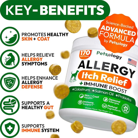 PETSOLOGY - Petsology Dog Allergy Relief Chews 170 Masticables - The Red Vitamin MX - Remedios Para La Picazón De Perros - {{ shop.shopifyCountryName }}