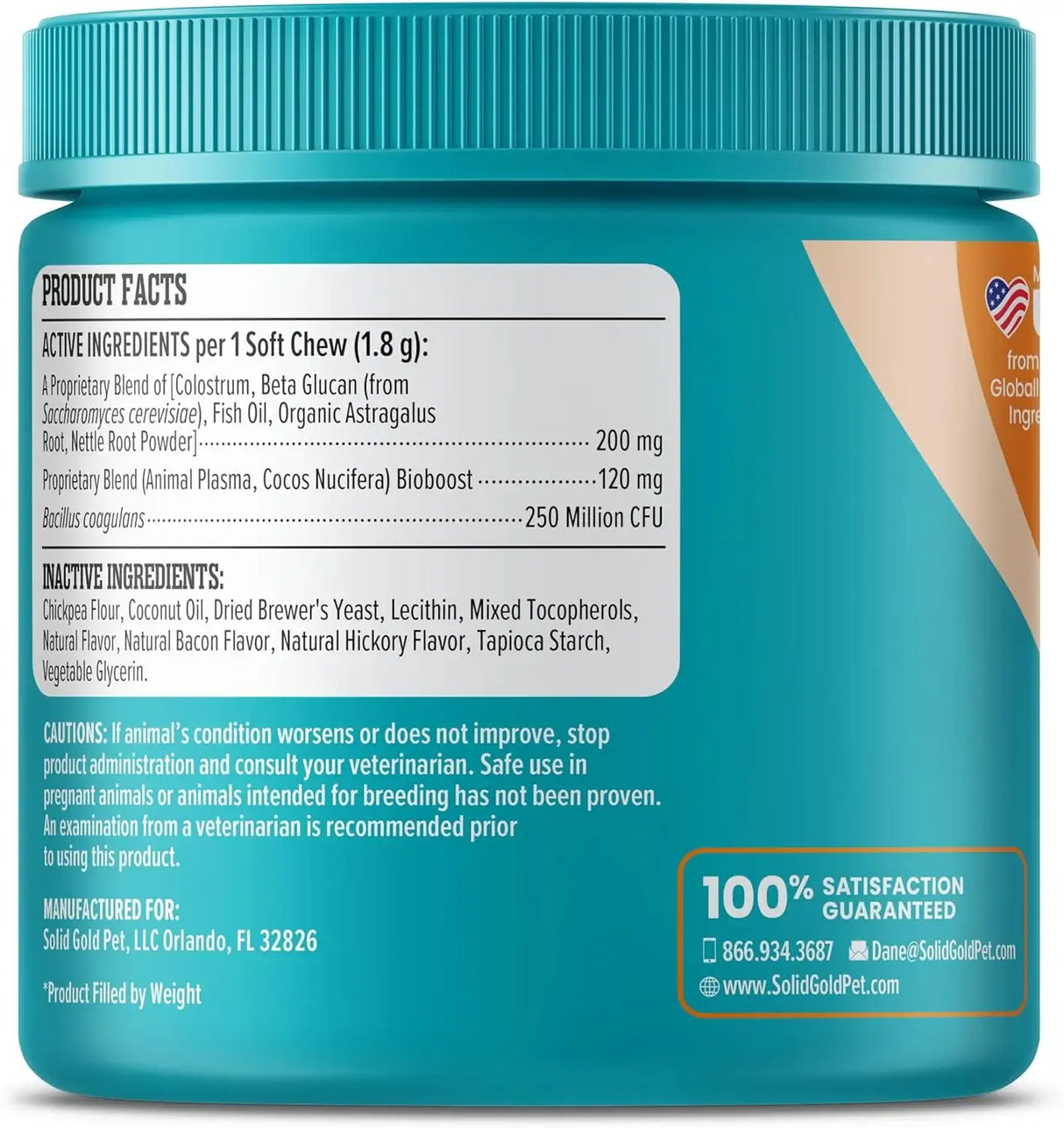 SOLID GOLD - Solid Gold Dog Allergy Relief Chews 60 Masticables - The Red Vitamin MX - Remedios Para La Picazón De Perros - {{ shop.shopifyCountryName }}