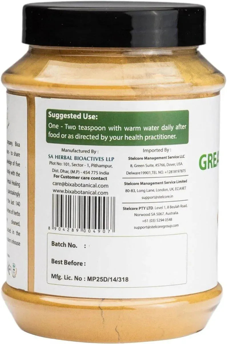 BIXA BOTANICAL - bixa BOTANICAL Greater Galangal Root Powder 454Gr. - The Red Vitamin MX - Suplementos Alimenticios - {{ shop.shopifyCountryName }}