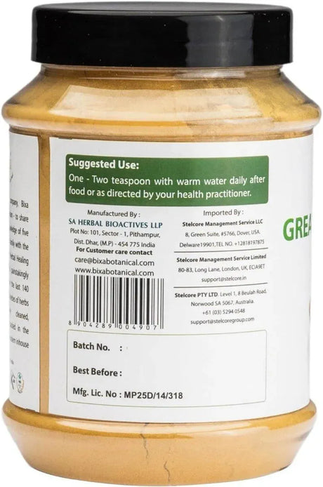 BIXA BOTANICAL - bixa BOTANICAL Greater Galangal Root Powder 454Gr. - The Red Vitamin MX - Suplementos Alimenticios - {{ shop.shopifyCountryName }}