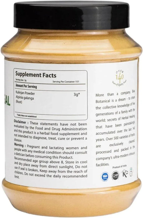 BIXA BOTANICAL - bixa BOTANICAL Greater Galangal Root Powder 454Gr. - The Red Vitamin MX - Suplementos Alimenticios - {{ shop.shopifyCountryName }}