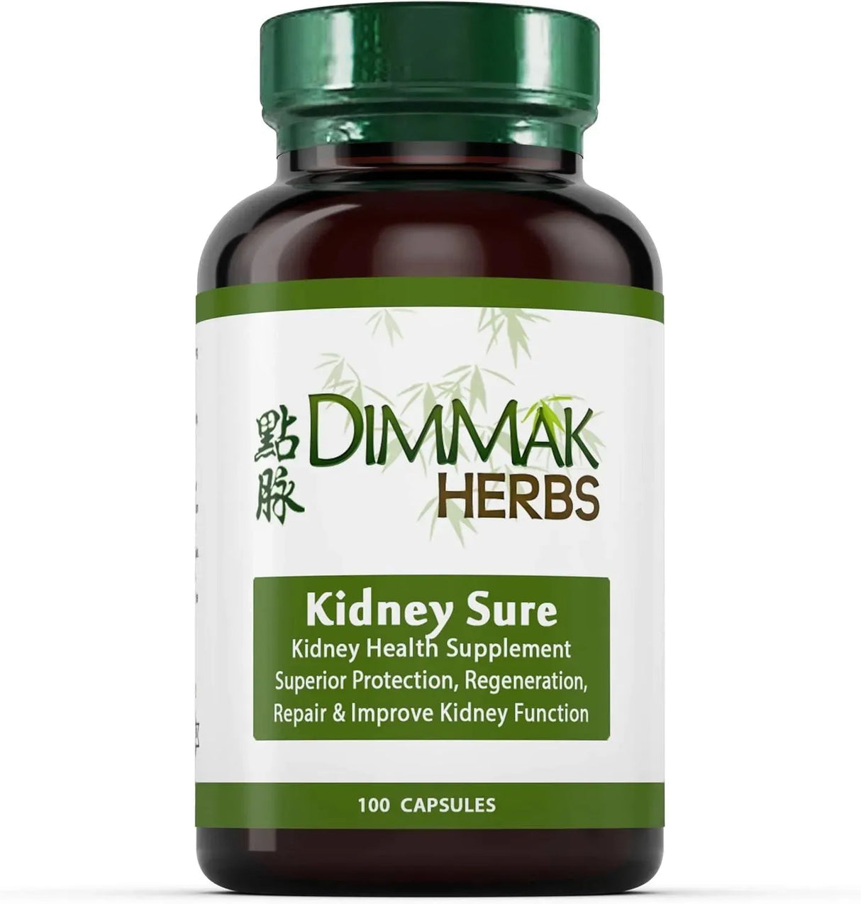 DIMMAK HERBS - Dimmak Herbs Kidney Sure Health 100 Capsulas - The Red Vitamin MX - Suplementos Alimenticios - {{ shop.shopifyCountryName }}