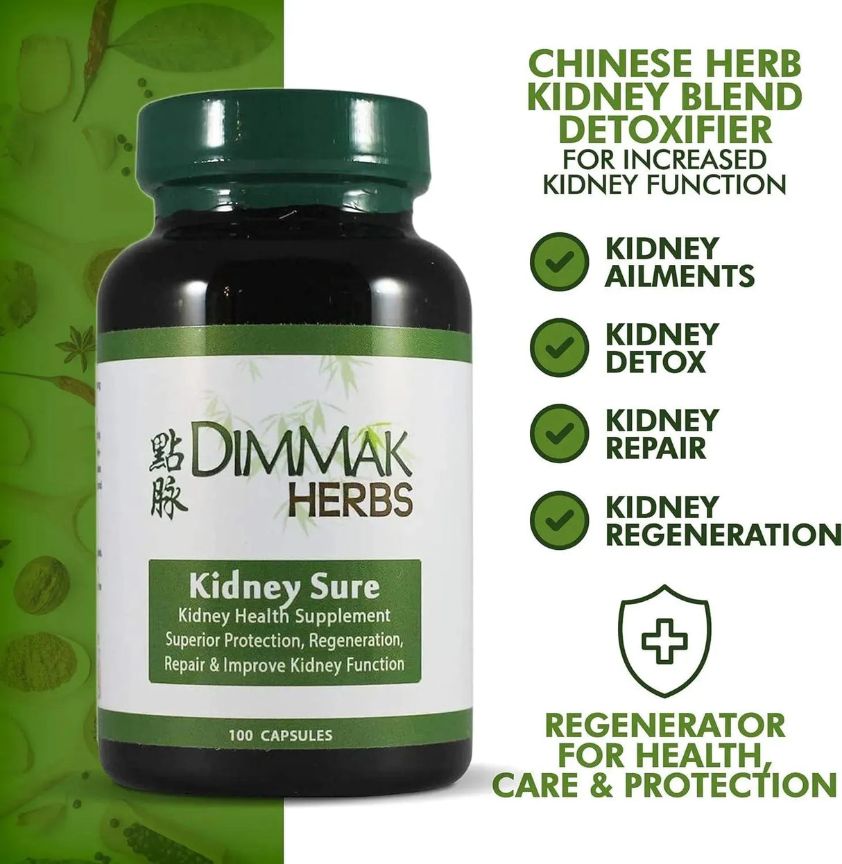 DIMMAK HERBS - Dimmak Herbs Kidney Sure Health 100 Capsulas - The Red Vitamin MX - Suplementos Alimenticios - {{ shop.shopifyCountryName }}