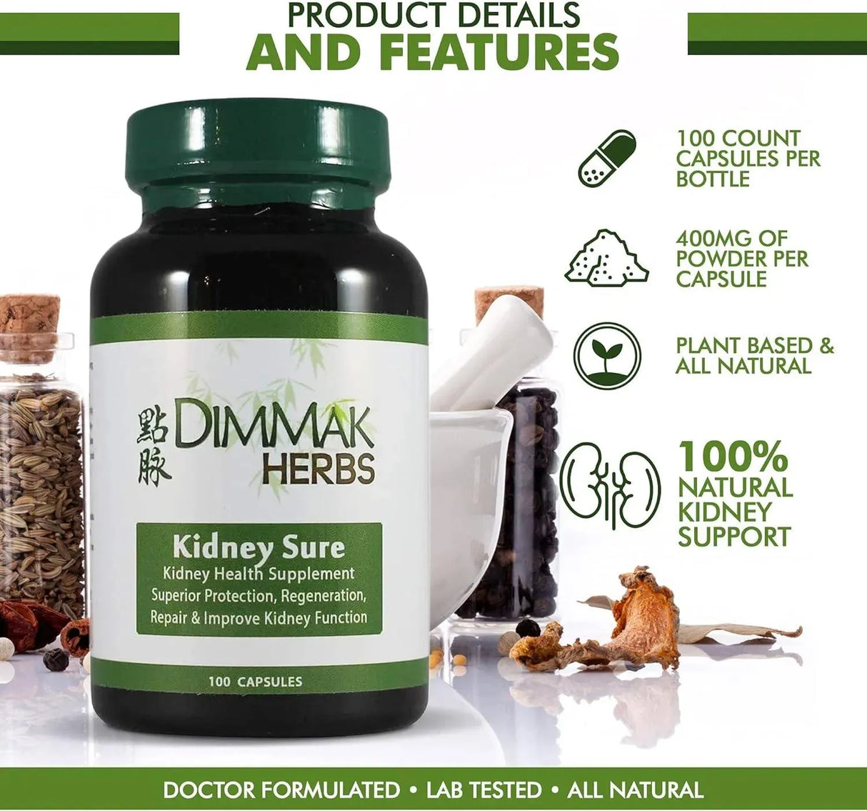 DIMMAK HERBS - Dimmak Herbs Kidney Sure Health 100 Capsulas - The Red Vitamin MX - Suplementos Alimenticios - {{ shop.shopifyCountryName }}