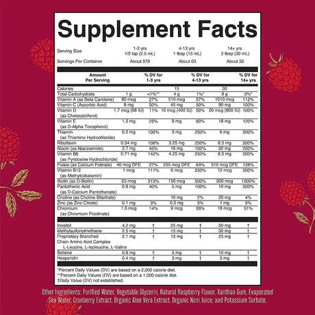 MARY RUTH ORGANICS - MaryRuth Organics Multivitamin Multimineral for Women Men & Kids 946Ml. - The Red Vitamin MX - Suplementos Alimenticios - {{ shop.shopifyCountryName }}