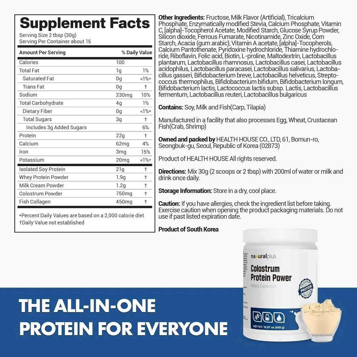 NATURALPLUS - NATURALPLUS Colostrum Protein Powder 450Gr. - The Red Vitamin MX - Suplementos Alimenticios - {{ shop.shopifyCountryName }}