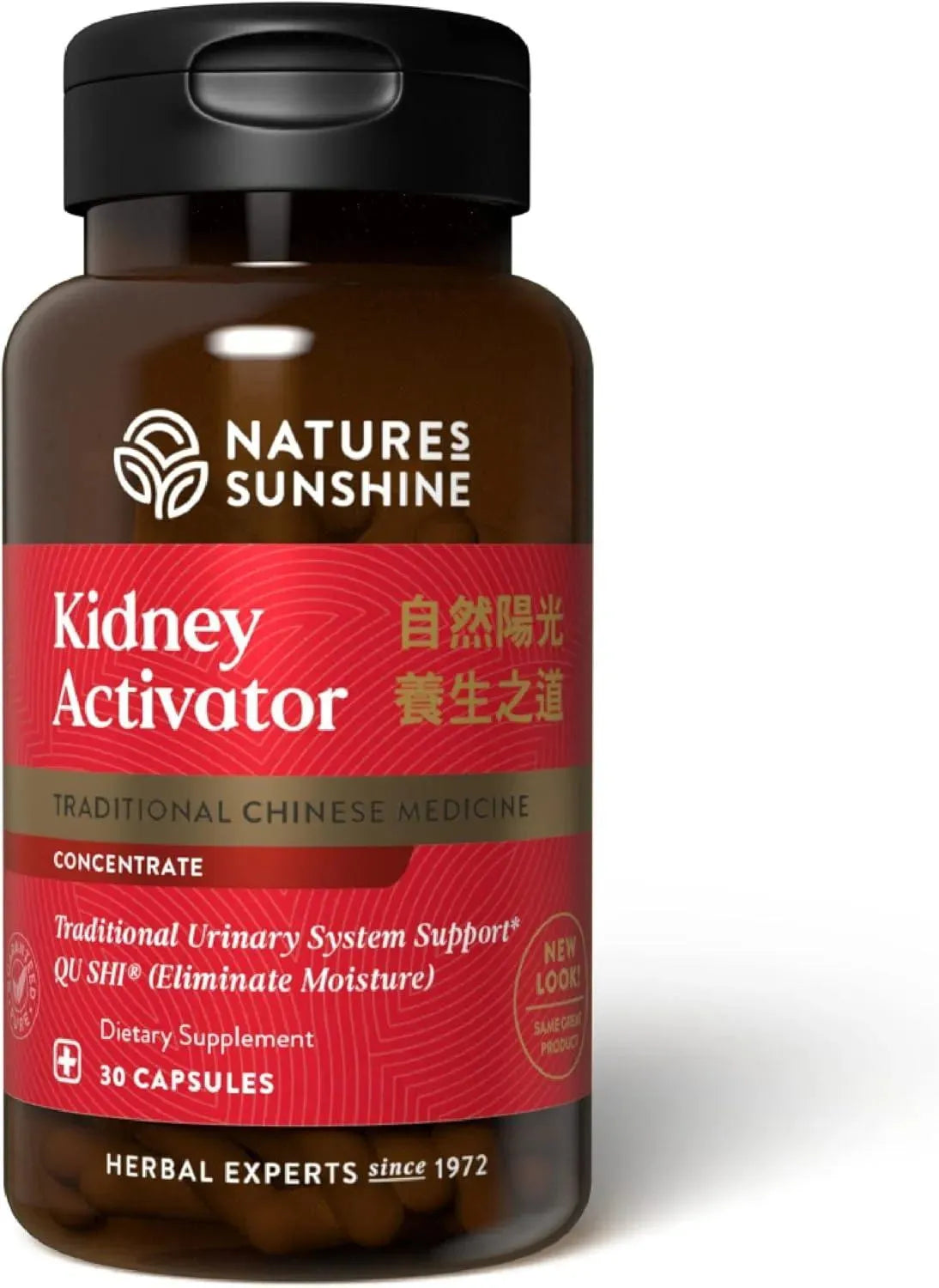 NATURES SUNSHINE - Nature's Sunshine Kidney Activator TCM Concentrate 30 Capsulas - The Red Vitamin MX - Suplementos Alimenticios - {{ shop.shopifyCountryName }}