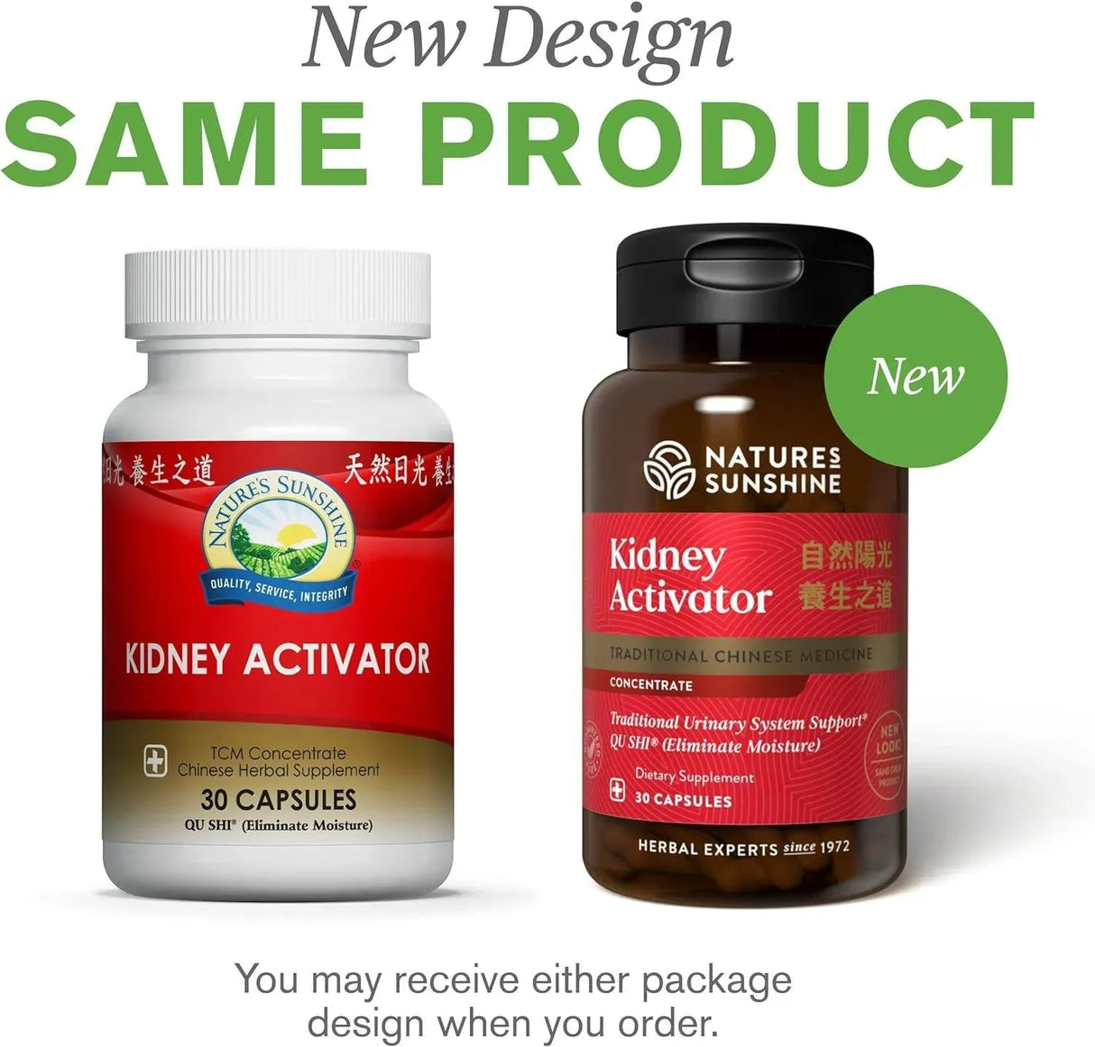 NATURES SUNSHINE - Nature's Sunshine Kidney Activator TCM Concentrate 30 Capsulas - The Red Vitamin MX - Suplementos Alimenticios - {{ shop.shopifyCountryName }}