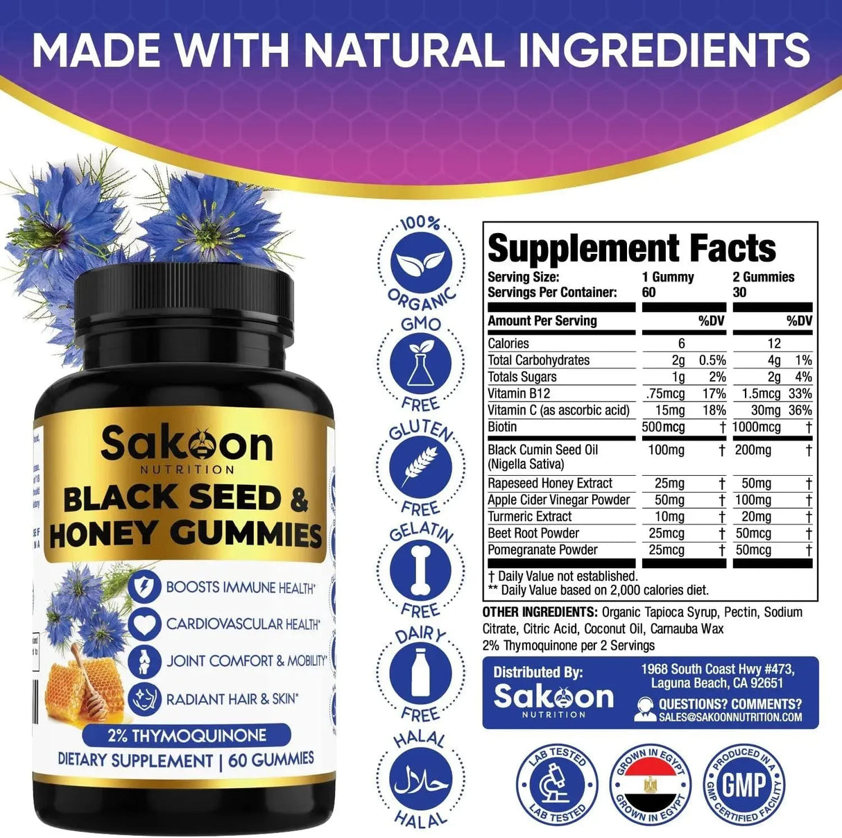 SAKOON - Sakoon nutrition Black Seed Oil & Honey Gummies 60 Gomitas - The Red Vitamin MX - Suplementos Alimenticios - {{ shop.shopifyCountryName }}