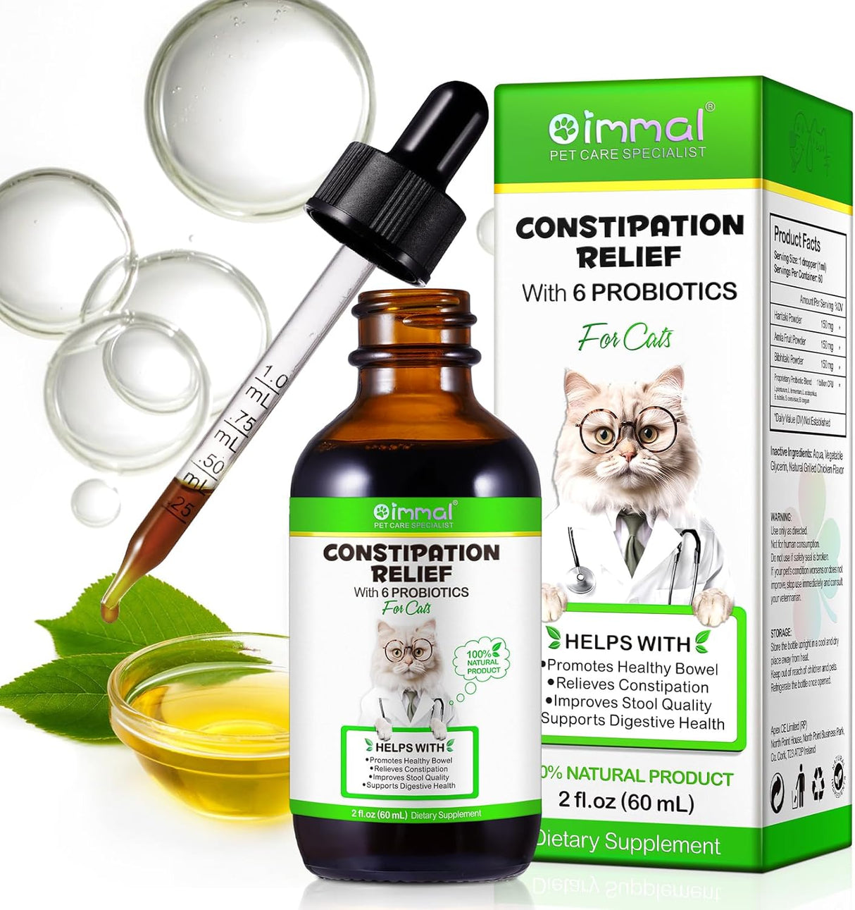 Oimmal Cat Constipation Relief 2 Fl.Oz.