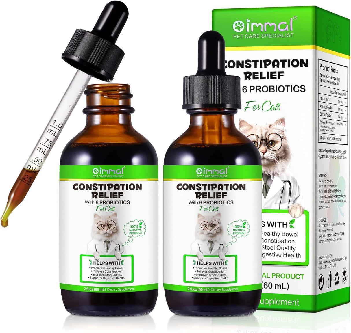 Oimmal Cat Constipation Relief 2 Fl.Oz. 2 Pack