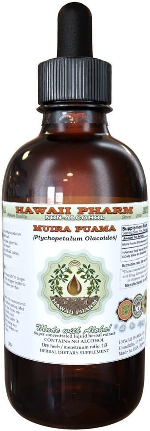 Hawaii Pharm Muira Puama Alcohol-Free Liquid Extract 4 Fl.Oz.