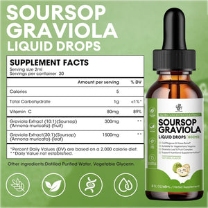 iMATCHME Soursop Graviola Liquid Drops 2 Fl.Oz.