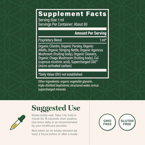 GLOBAL HEALING CENTER - Global Healing HMC 2 Fl.Oz. - The Red Vitamin MX - Suplementos Alimenticios - {{ shop.shopifyCountryName }}