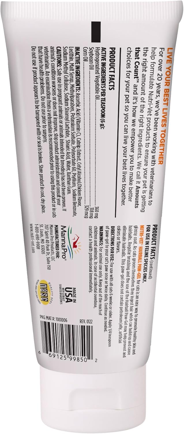 Nutri-Vet Hairball Paw Gel Chicken Flavor 3 Oz.