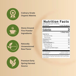 NATUREBELL - NatureBell Organic Matcha Green Tea Powder 907Gr. - The Red Vitamin MX - Suplementos Alimenticios - {{ shop.shopifyCountryName }}