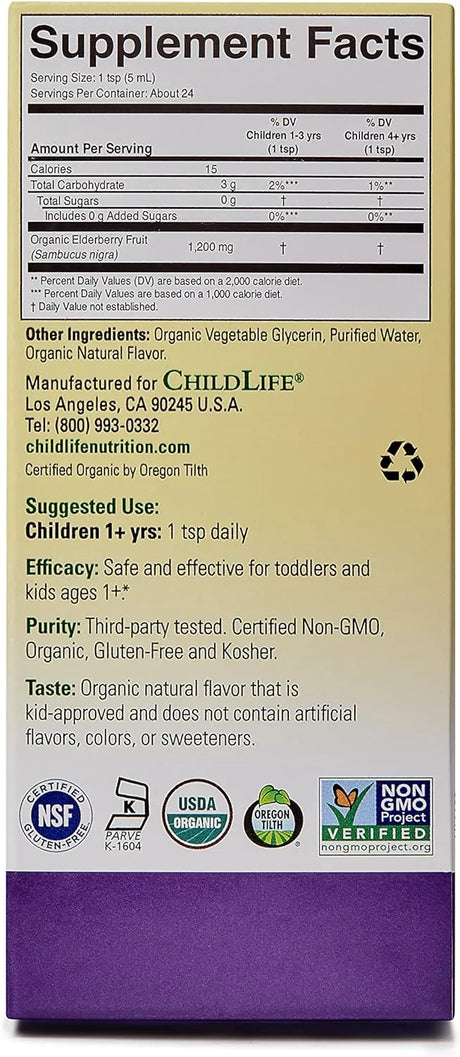 CHILDLIFE ESSENTIALS - CHILDLIFE Essentials Organic Elderberry Syrup for Kids 4 Fl.Oz. - The Red Vitamin MX - Suplementos Alimenticios - {{ shop.shopifyCountryName }}