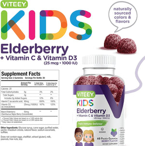 VITEEY - Viteey Sambucus Elderberry Gummies for Kids 60 Gomitas - The Red Vitamin MX - Suplementos Alimenticios - {{ shop.shopifyCountryName }}