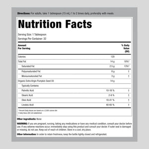 PIPING ROCK - Piping Rock Pumpkin Seed Oil Organic Cold Pressed 473Ml. - The Red Vitamin MX - Suplementos Alimenticios - {{ shop.shopifyCountryName }}