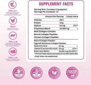 BOYSEA - Boysea Multi-Collagen Peptides Powder 453Gr. - The Red Vitamin MX - Suplementos Alimenticios - {{ shop.shopifyCountryName }}