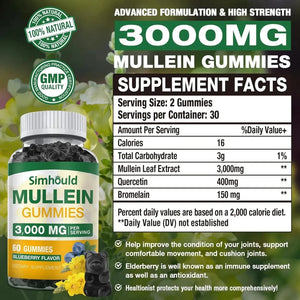 SIMHOULD - Simhould Mullein Gummies 3000Mg. 60 Gomitas 2 Pack - The Red Vitamin MX - Suplementos Alimenticios - {{ shop.shopifyCountryName }}