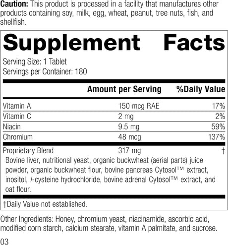 STANDARD PROCESS - Standard Process Chromium Complex 180 Tabletas - The Red Vitamin MX - Suplementos Alimenticios - {{ shop.shopifyCountryName }}