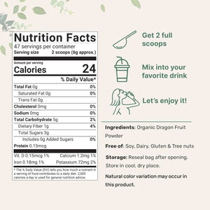 MICRO INGREDIENTS - Micro Ingredients Organic Dragon Fruit Powder 283Gr. - The Red Vitamin MX - Suplementos Alimenticios - {{ shop.shopifyCountryName }}