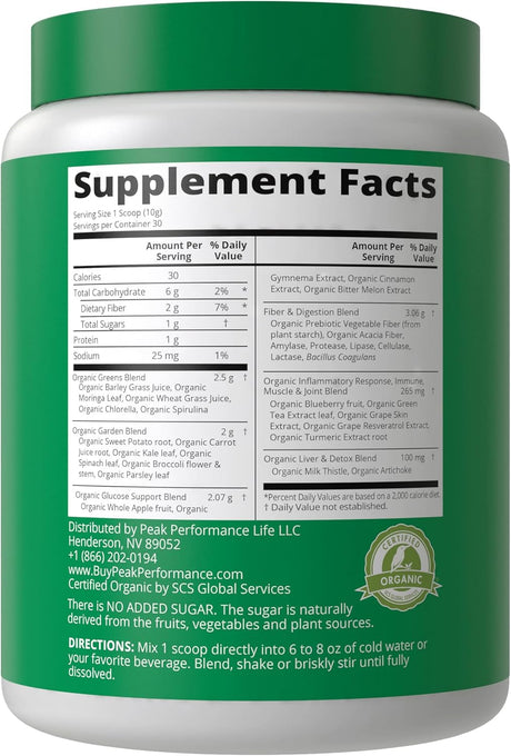 Peak Performance Unsweetened Organic Greens Superfood Powder 300Gr.