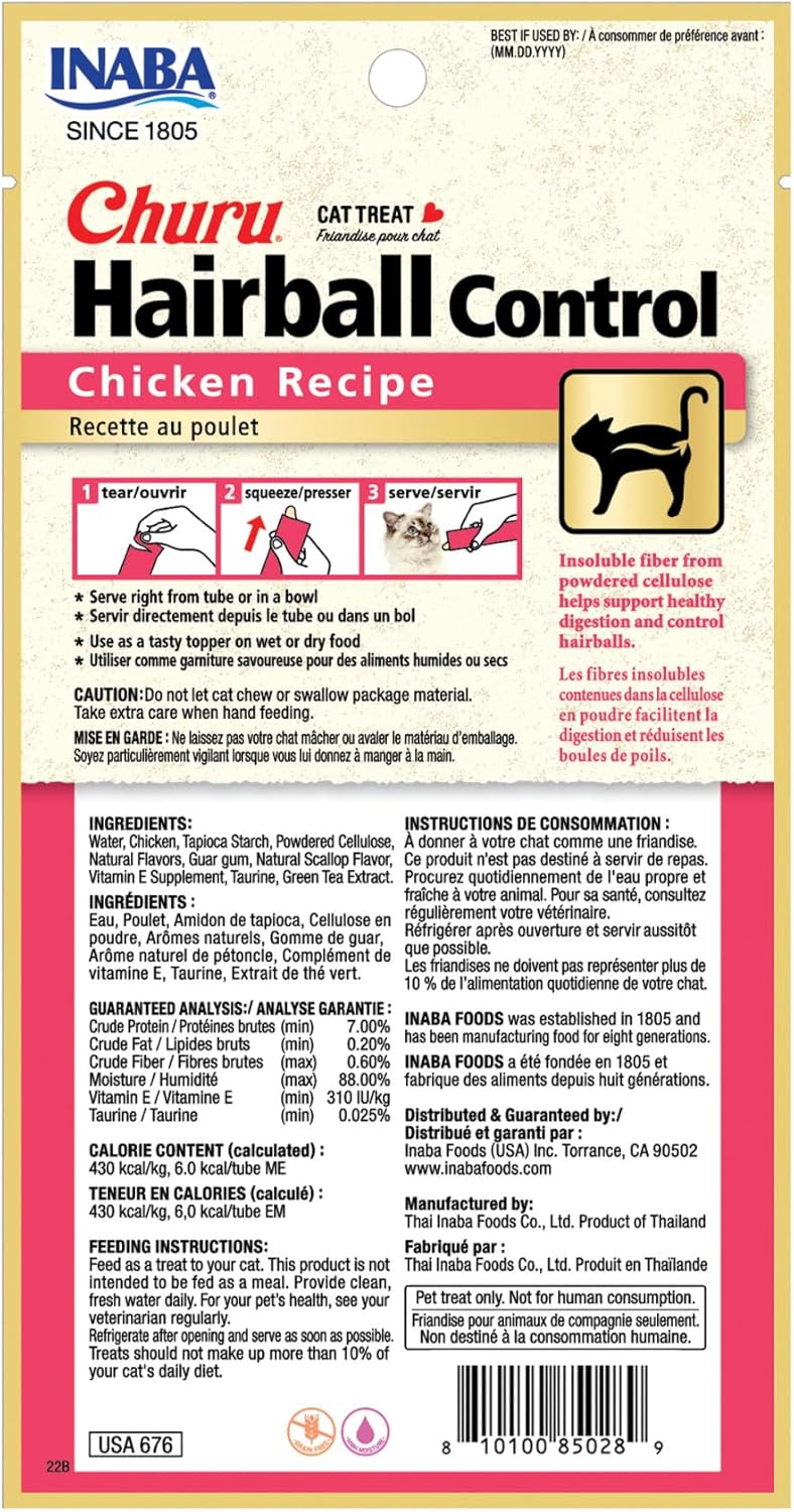 INABA Churu Hairball Control Functional Creamy Lickable Purée Cat Treat Chicken Recipe 24 Pack