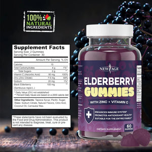 NEW AGE - NEW AGE Premium Elderberry Gummies 60 Gomitas 2 Pack - The Red Vitamin MX - Suplementos Alimenticios - {{ shop.shopifyCountryName }}