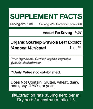 KingHealth Organic Soursop Graviola Guanabana Leaves Extract Liquid 2 Fl.Oz.