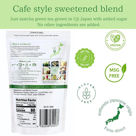 BJDESIGN - BJDesign Matcha Latte Powder “HAJIME” Sweetened Matcha Green Tea Powder 500Gr. - The Red Vitamin MX - Suplementos Alimenticios - {{ shop.shopifyCountryName }}