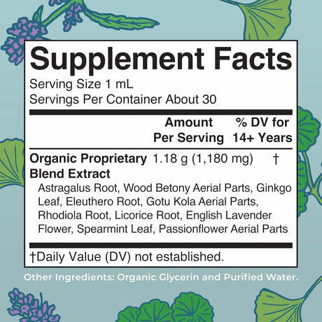 MARY RUTH ORGANICS - MaryRuth Organics Organic Adrenal & Focus 1 Fl.Oz. - The Red Vitamin MX - Suplementos Alimenticios - {{ shop.shopifyCountryName }}