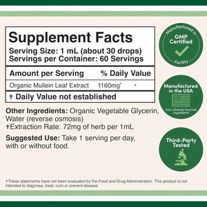 DOUBLE WOOD SUPPLEMENTS - Double Wood Supplements Mullein Drops 2 Fl.Oz. - The Red Vitamin MX - Suplementos Alimenticios - {{ shop.shopifyCountryName }}
