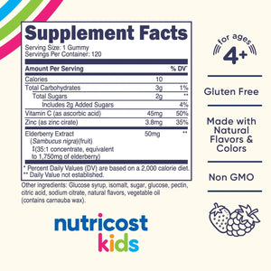 NUTRICOST - Nutricost Kids Elderberry Gummies 120 Gomitas - The Red Vitamin MX - Suplementos Alimenticios - {{ shop.shopifyCountryName }}