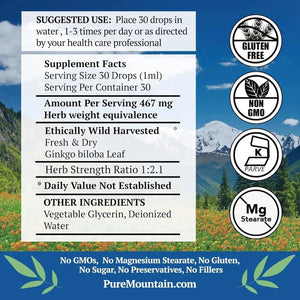 PURE MOUNTAIN BOTANICALS - Pure Mountain Botanicals Gingko Biloba Liquid Extract Drops 30Ml. - The Red Vitamin MX - Suplementos Alimenticios - {{ shop.shopifyCountryName }}