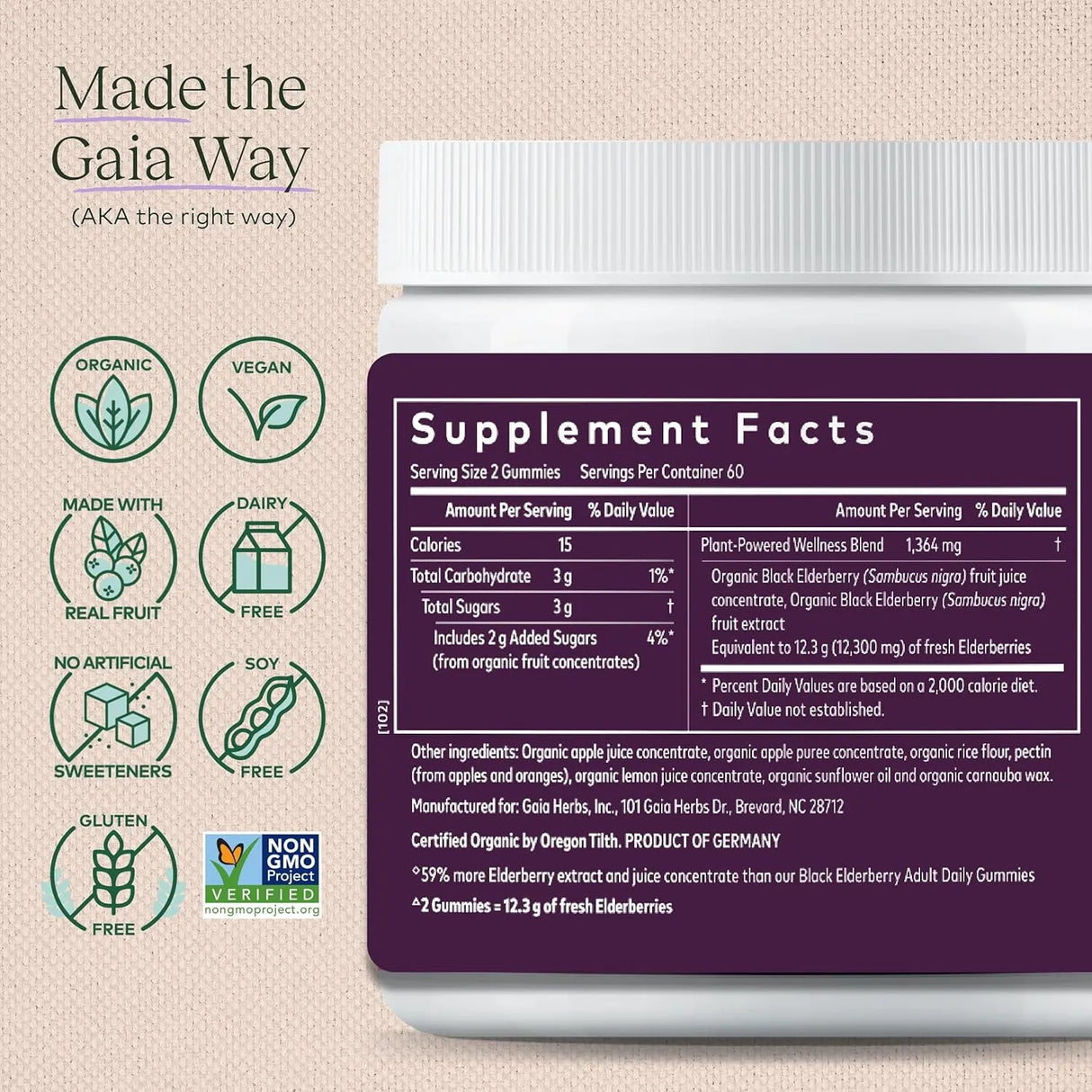 GAIA HERBS - Gaia Herbs Black Elderberry Sambucus Nigra Extra Strength Gummies 120 Gomitas - The Red Vitamin MX - Suplementos Alimenticios - {{ shop.shopifyCountryName }}