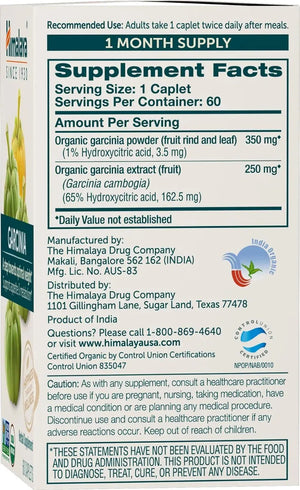 HIMALAYA - Himalaya Organic Garcinia Cambogia 600Mg. 60 Tabletas - The Red Vitamin MX - Suplementos Alimenticios - {{ shop.shopifyCountryName }}