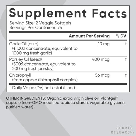 SPORTS RESEARCH - Sports Research Odorless Garlic Oil 1000Mg. 150 Capsulas - The Red Vitamin MX - Suplementos Alimenticios - {{ shop.shopifyCountryName }}