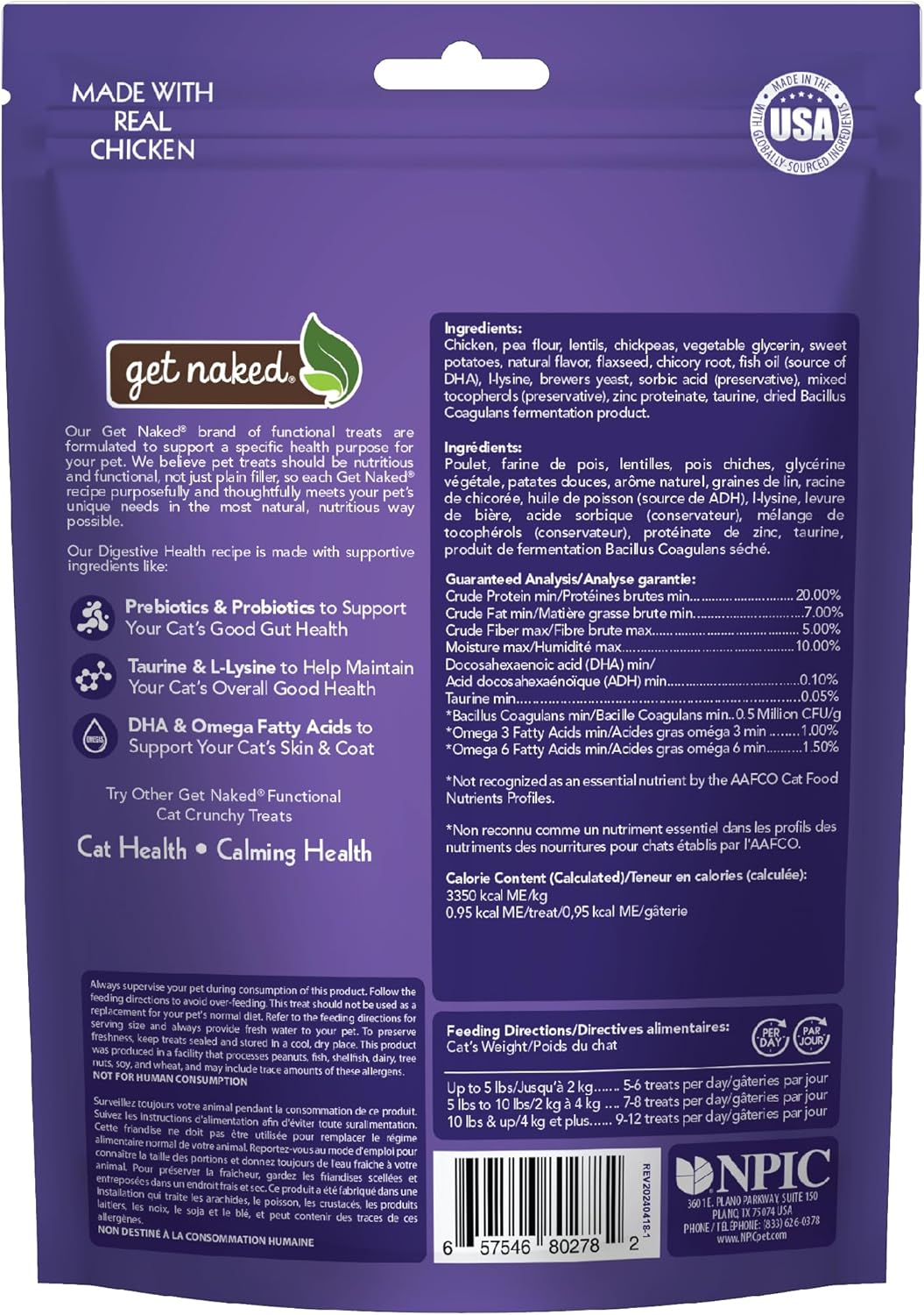 Get Naked Digestive Health Crunchy Cat Treats Chicken Flavor 71Gr.