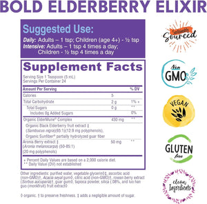 BOLD BOTANICA - Bold Botanica Elderberry Elixir 4 Fl.Oz. - The Red Vitamin MX - Suplementos Alimenticios - {{ shop.shopifyCountryName }}