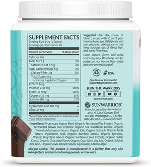 SUNWARRIOR - Sunwarrior Vegan Collagen Protein Powder Plant-based Chocolate 500Gr. - The Red Vitamin MX - Suplementos Alimenticios - {{ shop.shopifyCountryName }}