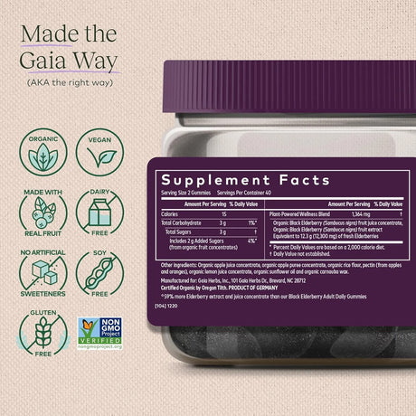 GAIA HERBS - Gaia Herbs Black Elderberry Sambucus Nigra Extra Strength Gummies 80 Gomitas - The Red Vitamin MX - Suplementos Alimenticios - {{ shop.shopifyCountryName }}