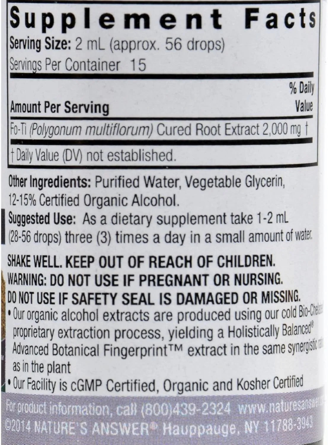 NATURE´S ANSWER - Nature's Answer Fo-Ti Root with Organic Alcohol 1 Fl.Oz. - The Red Vitamin MX - Suplementos Alimenticios - {{ shop.shopifyCountryName }}