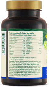 PETNC - PetNC Natural Care Senior Multi Chewables for Dogs 60 Masticables - The Red Vitamin MX - Multivitamínicos Para Perros - {{ shop.shopifyCountryName }}